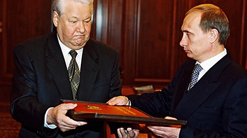 «У нас зарождается некая мода на Ельцина»