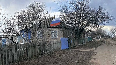 Железные нежелезные