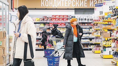 Вызвали квоту