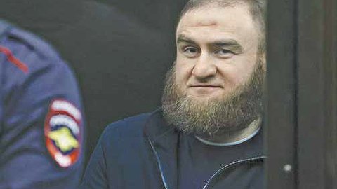 Кавказские тайны
