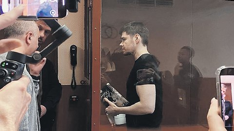 Обвинительный укол